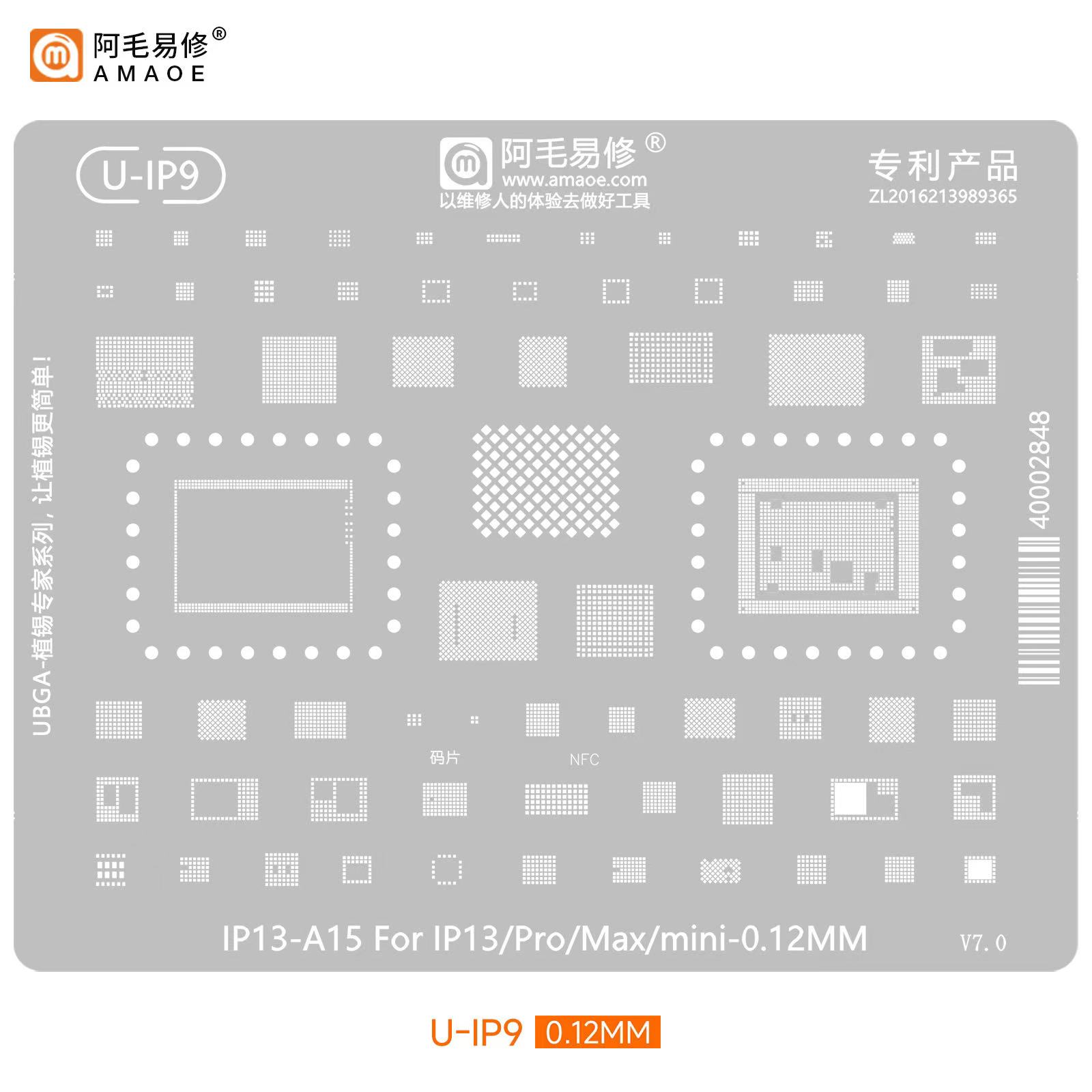 CETAKAN IC AMAOE U-IP9 IP13-A15 FOR IP13/PRO/MAX/MINI-0.12MM ORIGINAL